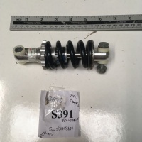 Used Suspension Spring For A Mobility Scooter G676 S391